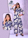 Cadbury Vol 1 By Sankheswer Rayon Printed Co Ord Set Wholesalers In Surat